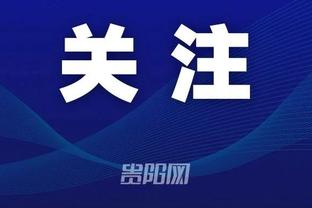 开云app官方下载安卓截图1